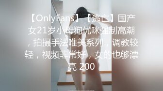 STP29158 國產AV 果凍傳媒 91TCM008 寂寞癡女強上閨蜜帥氣的弟弟 梁佳芯 VIP0600