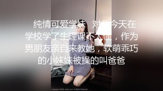 爱豆传媒IA-003 美乳姐姐和健身教练的深层运动