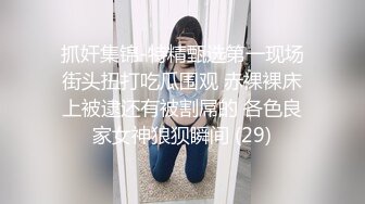 漂亮美眉 主人操我 啊啊 主人给我 快操我 妹子逼毛腋毛茂密 奶子哗哗 居然求着要那内射吧