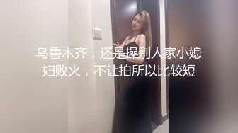 JVID超人气SSS极品女神▌璃奈酱▌口交回春疗法