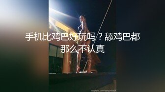 漂亮艺校美眉自拍展示完美身材