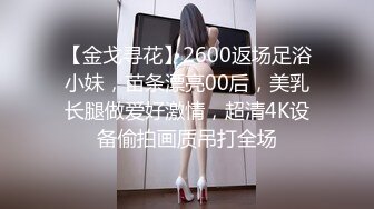 00后小妖精~！00后无毛白虎嫩逼小妖精被比自己大9岁的大叔无套啪啪#萝莉