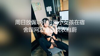 0393爆操老婆小骚逼