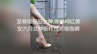 白嫩熟女妈妈