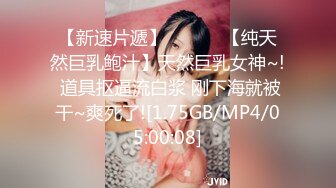 ?软萌乖巧萌妹?青春活力花季美少女〖MasukuChan〗云樱挑战谁先高潮, 遭鸡巴狂干惨输和无套体内中出射精, 淫荡结局