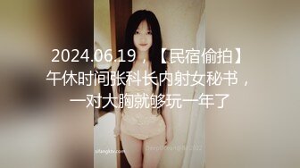 G乳小妹 同居性爱合集！【思清纯少女】女主超极品【110v】 (37)