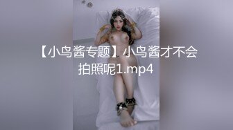 淫妻喜被大力后入的时候娇喘动人