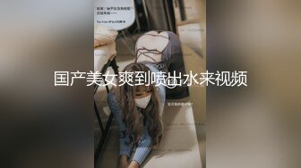 泄密 完美露脸反差母狗人妻  疯狂口交