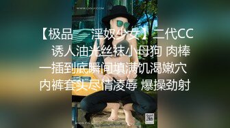 黑人博主@LittleMouchette Onlyfans高清原档资源合集【692V】 (27)