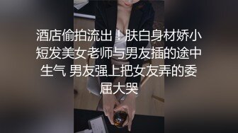 最新青春无敌Onlyfans超人气COSER可甜可盐百变小仙女【YAMIS】福利私拍诱惑