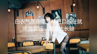 【重磅核弹】极品颜值女神【mympet】完美露脸，非推特免费资源，露出裸舞抖音风换衣啪啪 (3)