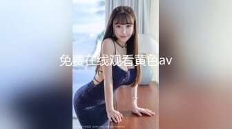 性感女神 妲己 晶莹剔透雪峰美臀体态更为娇艳欲滴 丰腴美臀摄人心魄