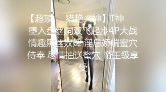 天花板级清纯白虎女神【米胡桃】 白丝水手服纯情小可爱 梦中情人般的存在