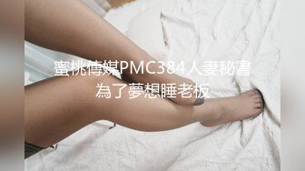 (sex)20231111_娇羞少女_1072040374