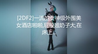  2023-03-04 MSD-111面试官的骗局