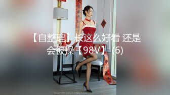 【震撼首發】【稀缺資源】抖音網紅反差母狗『奶咪』魅惑特輯 性感開檔黑絲 雙洞齊開自慰玩穴 高清私拍88P 高清720P版