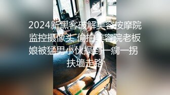 【新片速遞】带已婚短发好闺蜜瞒着老公褕褕下海,和好基友壹起乱啪,生过宝宝肚子有点妊娠纹