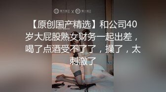 发骚小仙女全程露脸深夜撩骚狼友，淫声荡语互动听狼友指挥，奶子比心撅着屁股给狼友看，淫水多多特写展示