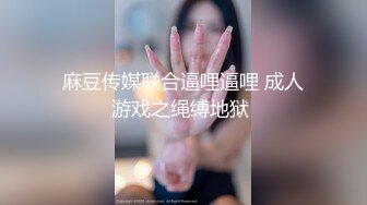 后入女友狠操