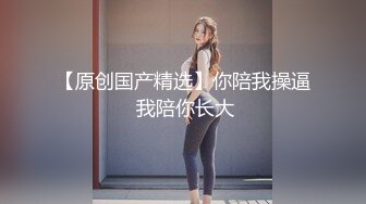 养生会所探店~ 巨乳大奶熟女、35+妙龄少妇