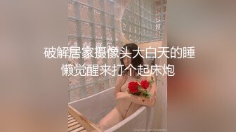 老婆的叫声也太骚了