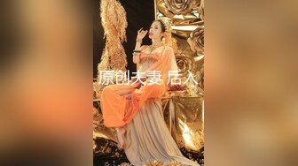 顶级身材反差露脸！卖原味又好色高颜大奶推特女神【困困狗】私拍，各种不雅淫态紫薇露出啪啪被健身男友无套内射