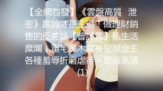 无套内射甜美小姐姐 聊聊天嗑瓜子  翻下内衣吸奶子  特写口交大白屁股上位骑乘