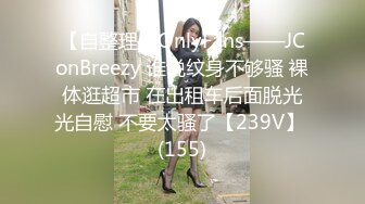 高质量甜美风骚少妇和老公在自己房间内各种做爱自拍