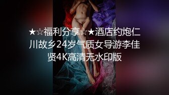 2022-11-3酒店白色方床偷拍 大奶美少妇多姿势骑乘升天