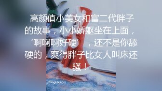 骚翘臀的人妻