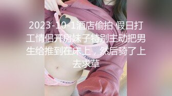 泰国淫趴皇后「honeytipsy」男女人妖通吃OF多男多女混战实录 被纹身男桩机干的嗷嗷叫