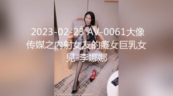 ✿激情❤️性爱✿ 极品曼妙身材瑜伽姐姐肉体检查▌特污兔 ▌