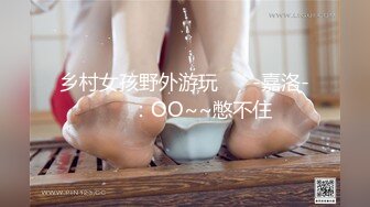 女友要去夜店玩，先把她按在厕所干到腿软喷水✅反差白富美御姐女神『小水水』被按在洗手间爆插