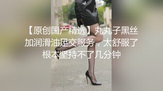  淫妻 强壮猛男把淫妻操的不要不要的 狂叫不停 高潮不制 骚货反客为主人主动迎接大鸡吧的撞击 注意音量