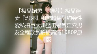 后入观赏菊花 求解禁言