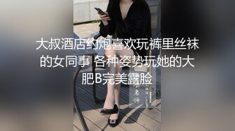 STP31001 9分颜值极品美女！全身粉嫩外表甜美！性感情趣内衣，粉嫩小穴掰开自摸，翘起美腿看的清楚 VIP0600