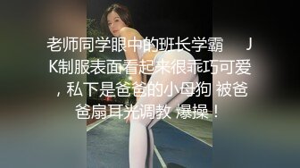  大奶美女 晃动着大屁屁被大肉棒无套输出 拔枪射了一屁股 射的真多