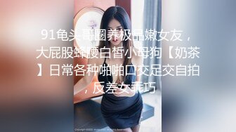 ”小肚肚照进来了“ 南阳小夫妻害羞得把窗帘关起来