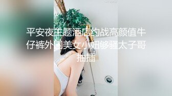 217_(sex)20230813_05白虎姐妹