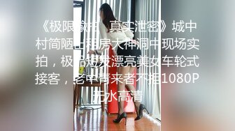 【新片速遞】熟女妈妈 你耽误我的事 耽误不了 还没硬起来 哎呦 哎呦 阿姨上位全自动 这表情估计也是好久没有爱爱