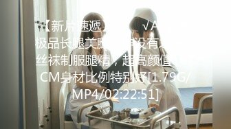 麻豆传媒映画特别节目 突袭女优家 EP8完整版 美魔女的壮阳魔力料理 幸运粉丝参与真实性爱