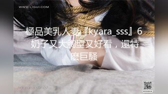 狂干包臀裙女秘书✅反差白富美御姐女神『小水水』被操到大奶晃不停 潮喷喷水，性感黑丝