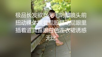 白石茉莉奈 媚薬堕ち…义父とまぐわう汤けむり不贞中出し妻(中文字幕)