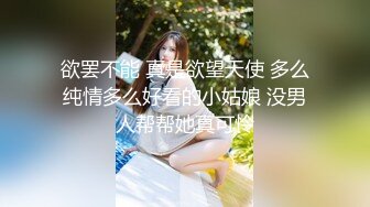 星空传媒XKVP045与骚逼女邻居的极致性爱