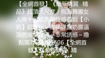 [原创] 爱健身的蜜桃臀女神！求着我内射她！【新款科技约炮神器到货看简阶】