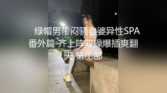 寂寞终结者 今天约几个朋友回家喝酒 两个男人把媳妇按在床上啪啪 (1)