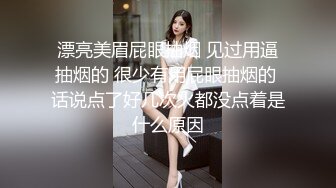 FLIXKO-MFK0029 麻豆传媒 妻子跟小姨