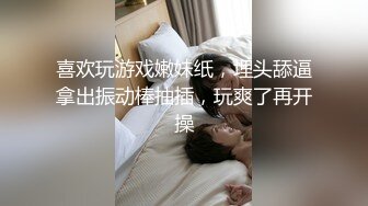 商场女厕全景偷拍多位美女嘘嘘 各种各样的美鲍鱼完美呈现 (1)