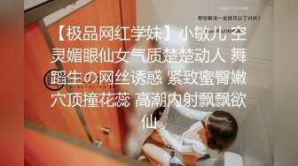 后入翘臀女友-女仆-疯狂-大屁股-女友-气质-调教