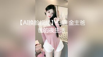 SAT-0096 心萱 跟着女优震趣 木栅篇 SA国际传媒